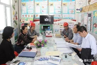 能化關注|自治區(qū)國資委黨委副書記、副主任力提甫艾山一行赴托克遜能化調研_財經_網(wǎng)