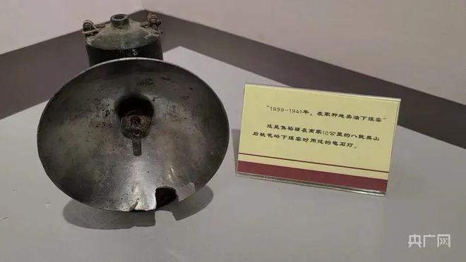 “趕考路”上再尋焦裕祿 全國網絡媒體采訪活動走進山東淄博聚焦電石產業