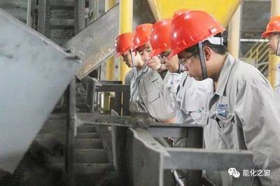 新疆中泰集團電石板塊安全穩定運行經驗交流會在托克遜能化召開，助力全國電石行業高質量發展